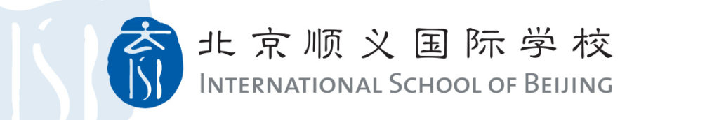 International School of Beijing - Consultancy - Wildfire Solutions