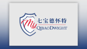 Wildfire - Qibao Dwight High School