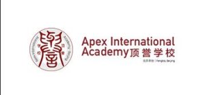 Wildfire Galleries - APEX International Academy