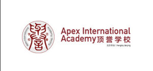 Wildfire Galleries - APEX International Academy